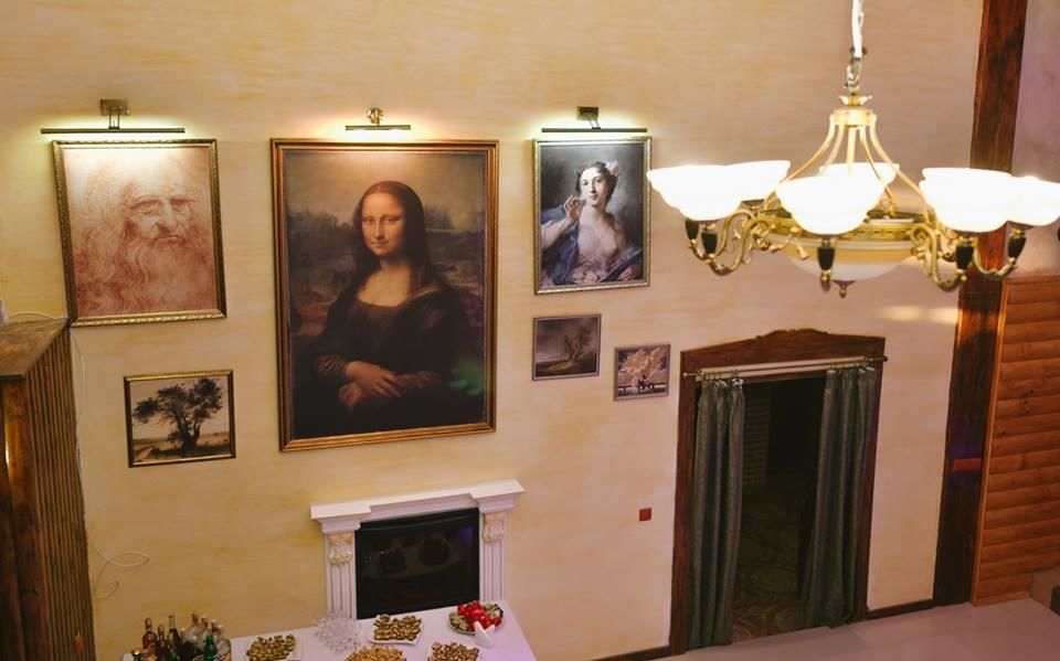 Отель Imperial Peremyshlyany